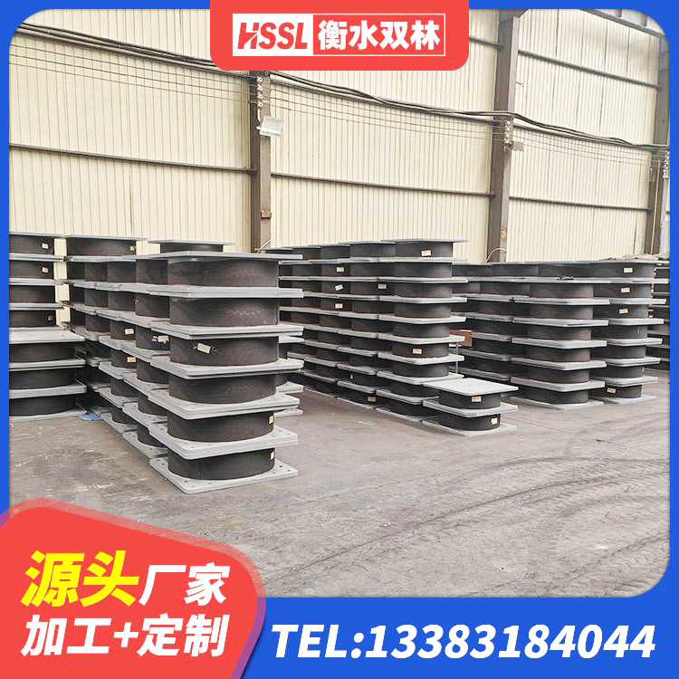 阿荣旗建筑减震支座价格 阿荣旗铅芯防震支座定制厂家 阿荣旗叠层隔震支座 阿荣旗住宅隔震支座什么价格 - 第1张