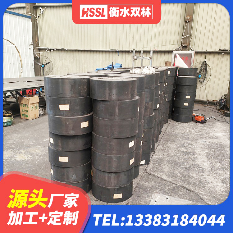 阿荣旗建筑减震支座价格 阿荣旗铅芯防震支座定制厂家 阿荣旗叠层隔震支座 阿荣旗住宅隔震支座什么价格 - 第4张