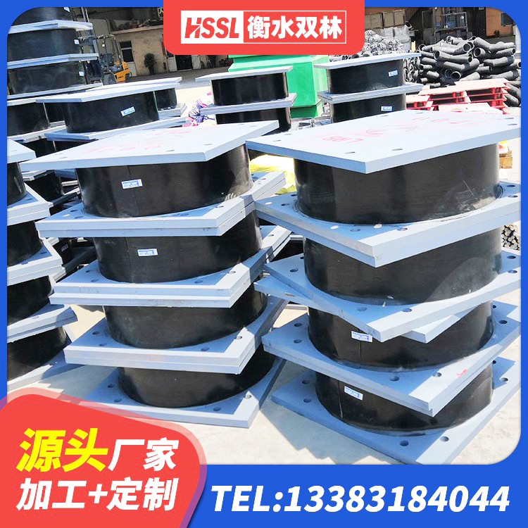 阿荣旗LRB1500隔震支座什么价格 阿荣旗铅芯隔震支座价 阿荣旗钢结构建筑厂房抗震支座源头工厂 阿荣旗天然橡胶支座 - 第7张