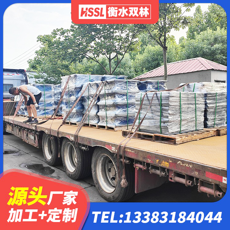 阿荣旗建筑减震支座价格 阿荣旗铅芯防震支座定制厂家 阿荣旗叠层隔震支座 阿荣旗住宅隔震支座什么价格 - 第5张