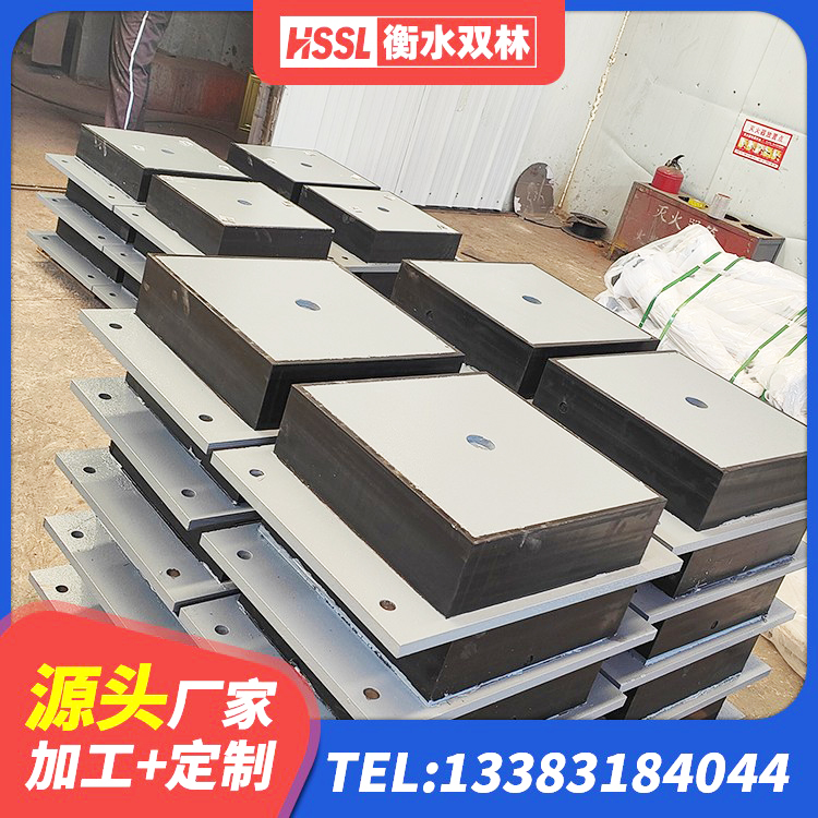 阿荣旗建筑高阻尼隔震支座HDR厂家 阿荣旗LNR600支座生产加工 阿荣旗钢连廊用建筑抗震支座厂家 阿荣旗建筑抗震橡胶隔震支座工厂源头工厂 - 第2张