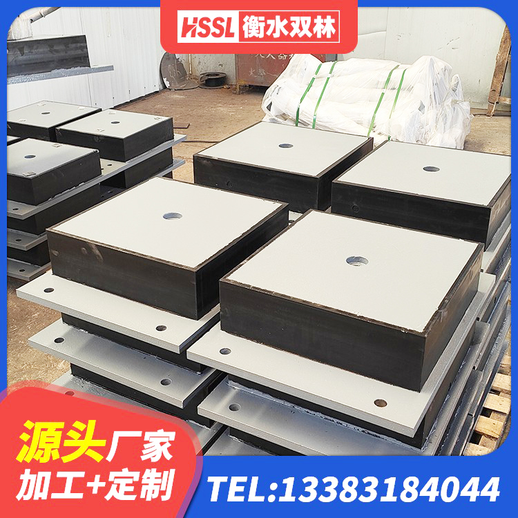 阿荣旗铅芯橡胶防震支座厂家 阿荣旗高阻尼减隔震支座 阿荣旗建筑橡胶支座 阿荣旗建筑隔震支座LNR700 - 第3张