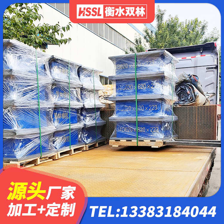 阿荣旗LRB1500隔震支座什么价格 阿荣旗铅芯隔震支座价 阿荣旗钢结构建筑厂房抗震支座源头工厂 阿荣旗天然橡胶支座 - 第2张