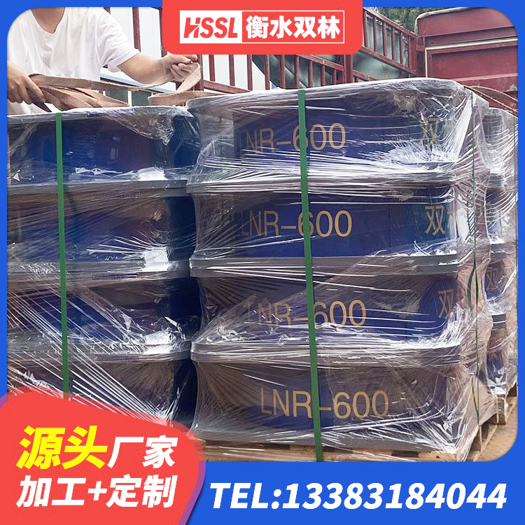 阿荣旗水平力分散力型橡胶隔震支座LNR源头工厂 阿荣旗减震橡胶隔震支座厂商 阿荣旗LRB1400铅芯隔震支座生产厂家 阿荣旗LRB700-2橡胶隔震支座源头工厂 - 第8张