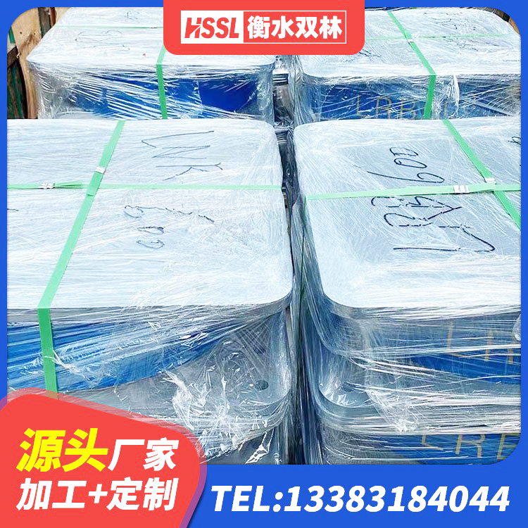 阿荣旗铅芯橡胶防震支座厂家 阿荣旗高阻尼减隔震支座 阿荣旗建筑橡胶支座 阿荣旗建筑隔震支座LNR700 - 第7张