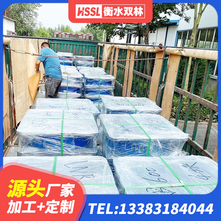 阿荣旗防震橡胶支座 阿荣旗橡胶隔震减震支座生产厂家 阿荣旗学校隔震支座什么价格 阿荣旗较高阻尼橡胶支座生产厂家 - 第7张