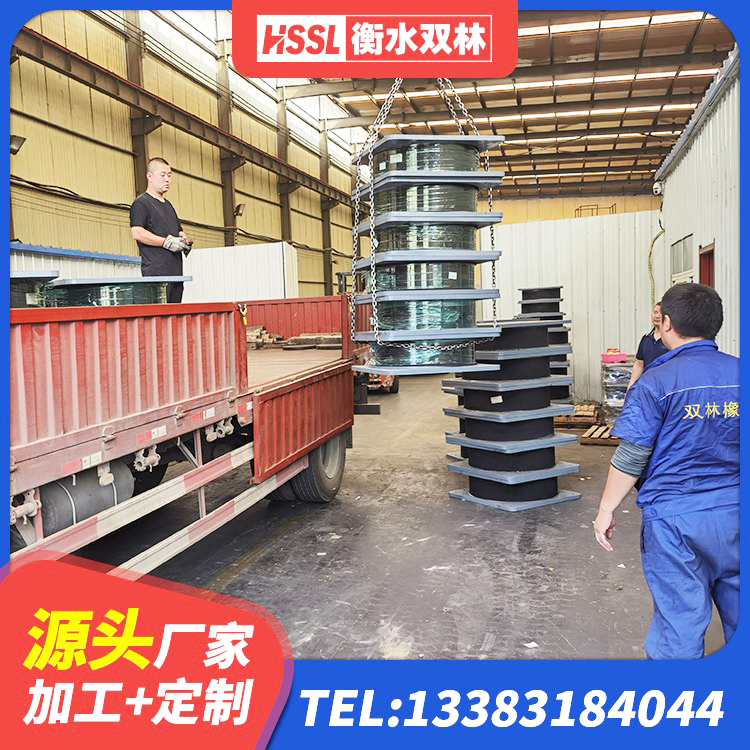 阿荣旗建筑高承载力隔震支座 阿荣旗高阻尼比隔震支座 阿荣旗橡胶隔震支座LRB1300源头工厂 阿荣旗较高阻尼橡胶隔震支座什么价格 - 第5张