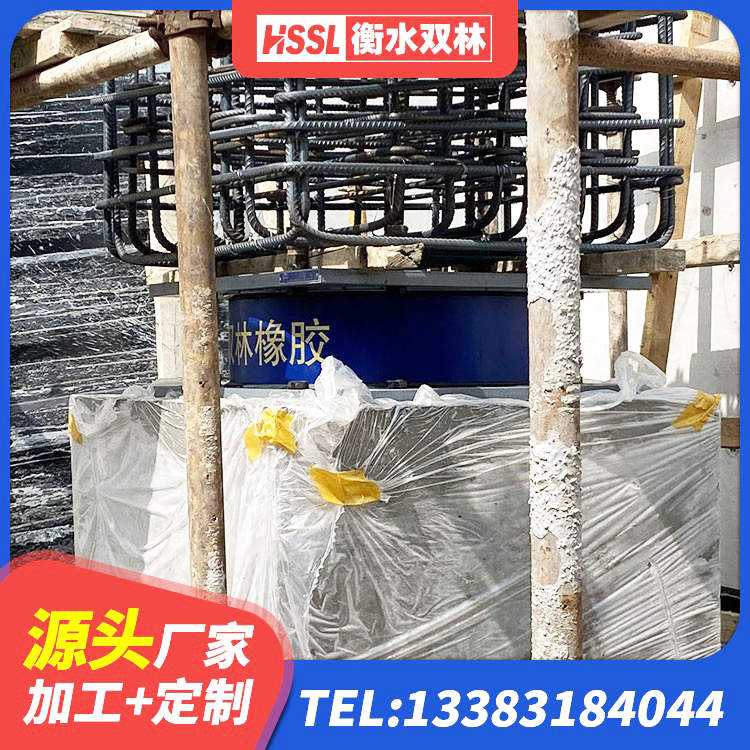 阿荣旗建筑减震支座价格 阿荣旗铅芯防震支座定制厂家 阿荣旗叠层隔震支座 阿荣旗住宅隔震支座什么价格 - 第3张