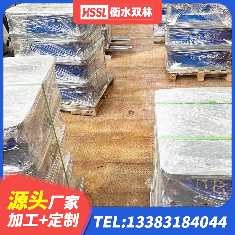 阿荣旗铅芯隔震支座LRB1000生产厂家 阿荣旗LRB橡胶隔震支座1400(II型)生产厂家 阿荣旗建筑用橡胶支座厂家 阿荣旗LRB800铅芯支座源头工厂 - 第5张