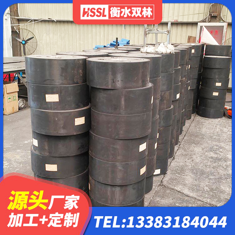 阿荣旗建筑高承载力隔震支座 阿荣旗高阻尼比隔震支座 阿荣旗橡胶隔震支座LRB1300源头工厂 阿荣旗较高阻尼橡胶隔震支座什么价格 - 第7张