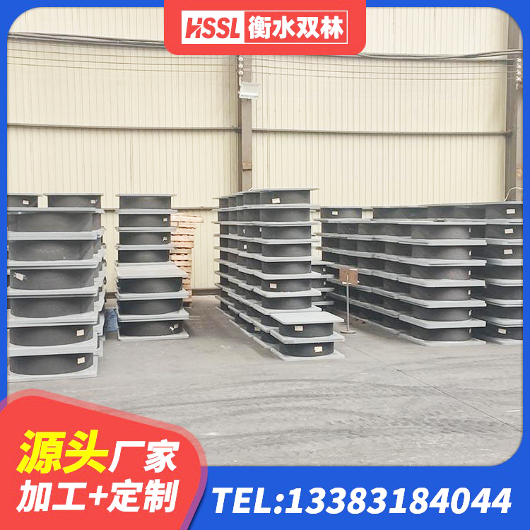 阿荣旗建筑有铅芯隔震支座生产厂家 阿荣旗建筑高阻泥橡胶隔震支座厂家 阿荣旗LNR橡胶隔震支座700 阿荣旗LNR300天然隔震支座多少钱 - 第5张