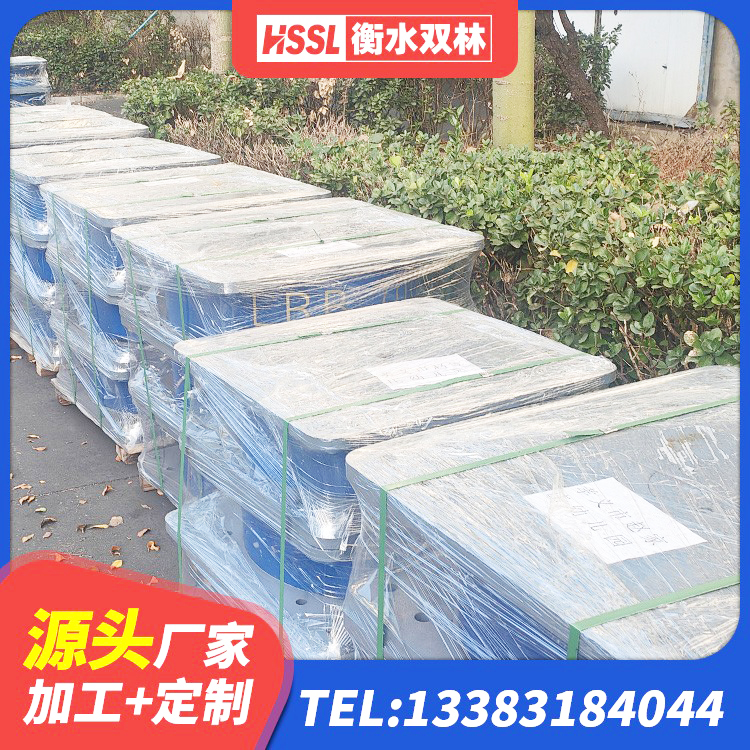 阿荣旗建筑高承载力隔震支座 阿荣旗高阻尼比隔震支座 阿荣旗橡胶隔震支座LRB1300源头工厂 阿荣旗较高阻尼橡胶隔震支座什么价格 - 第8张