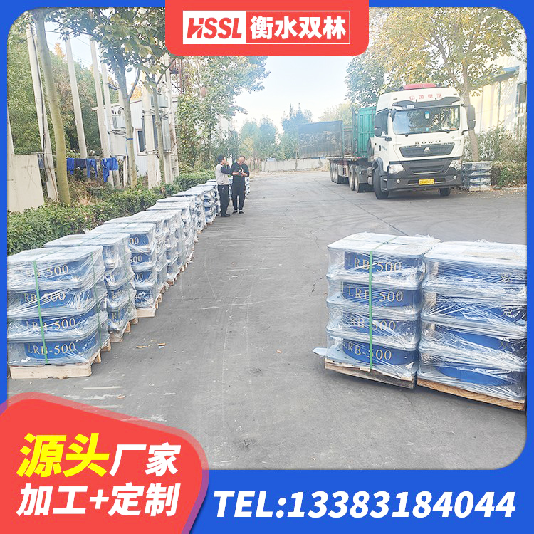 阿荣旗LNR700建筑隔震橡胶支座源头工厂 阿荣旗高阻尼隔振橡胶支座 阿荣旗LRB隔震支座900(II型) 阿荣旗圆形高阻尼橡胶隔震支座多少钱 - 第6张