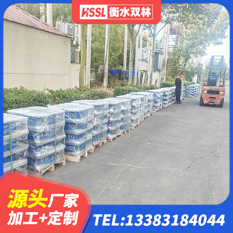 阿荣旗橡胶建筑支座厂家 阿荣旗LNR橡胶隔震支座900厂家 阿荣旗LRB500隔震支座厂家电话 阿荣旗防震橡胶支座多少钱 - 第3张