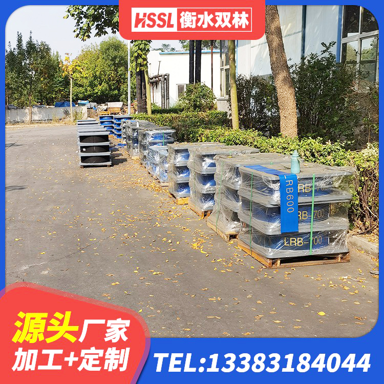 阿荣旗HDR800高阻尼橡胶支座什么价格 阿荣旗LNR300橡胶支座 阿荣旗LRB1500橡胶隔震支座源头工厂 阿荣旗建筑橡胶隔震支座供应商源头工厂 - 第3张