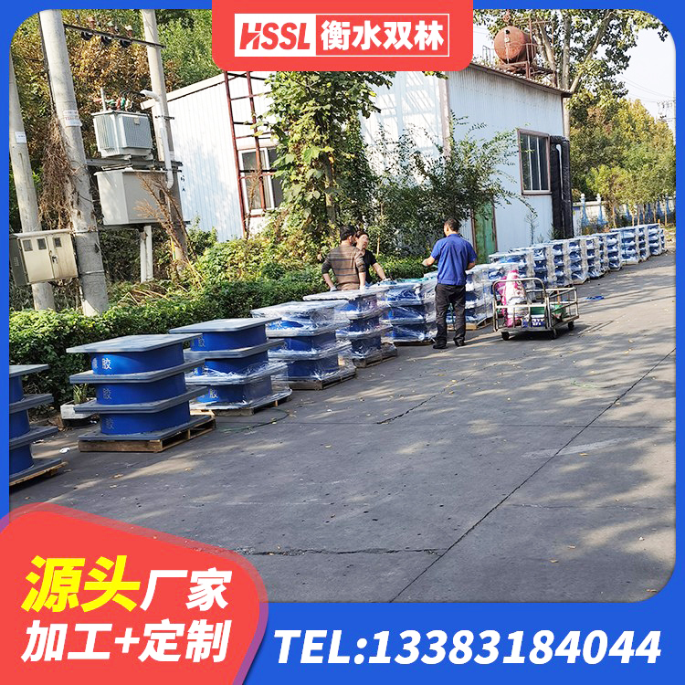 阿荣旗LNR水平力分散型橡胶隔震支座厂家电话 阿荣旗HDR1300高阻尼隔震支座厂家电话 阿荣旗LRB1500铅芯橡胶隔震支座厂家电话 阿荣旗LRB700橡胶隔震支座 - 第7张